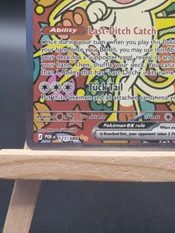 Meowth EX Perfect Order 121 SIR Pokemon TCG Card English - Image 3