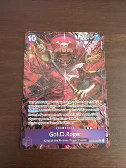 Gol.D.Roger (Alt Art) OP13-064 SR Carrying on His Will - ONE PIECE Card ENGLISH - Image 1