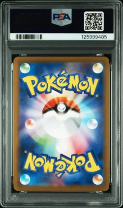 PSA 10 & 9 Pokemon Card McDonald's Promo Complete Set Pikachu & Others 020 2025 - Image 3