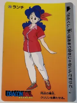 Dragonball Carddass Part 1 Bandai Japan 1995 trading card #30- Happy Lunch - Image 1