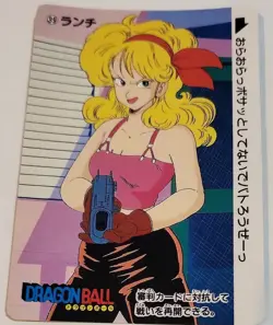 Dragonball Carddass Part 1 Bandai Japan 1995 trading card #39- Launch - Image 1