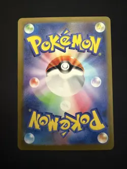 Pidgey 118/108 Art Rare - Pokemon Japanese Ruler of the Black Flame - Image 2