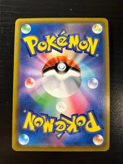 Pikachu 127/414 Start Deck 100 Reverse Holo - Japanese Pokemon Card NM - Image 2