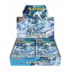 Pokemon Booster box snow hazard sv2p Sealed Japanese jap Sigillato japan - Image 4