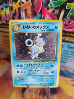 Pokemon Karte Card DARK Blastoise Turtok Team Rocket Holo Wotc japanese Exc-NM - Image 1
