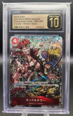 CGC 10 PRISTINE Japanese One Piece 2024 Kid and Killer EB01-003 Promo V Jump - Image 1