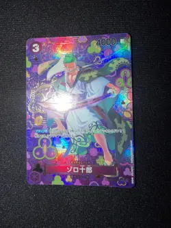 One Piece Card ZORO JUUROU SP Alt Art OP05-067 R Set OP09 Jap - Image 1