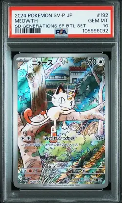 PSA 10 Pokemon JP Starter Deck Generations Special Battle Set Meowth 192/SV-P - Image 1