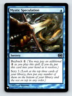 Mystic Speculation U The List Reprints 41/180 NM - Image 1