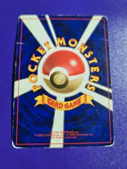 *SWIRL* Poliwrath No. 062 Holo Rare Expansion Pack DMG Japanese Pokemon - Image 2