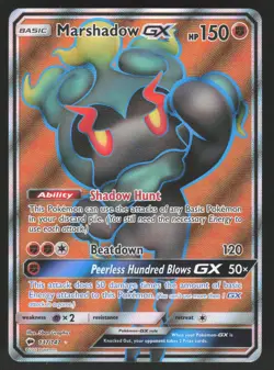 Marshadow GX 137/147 Ultra Rare Pokemon TCG Burning Shadows MP - Image 1