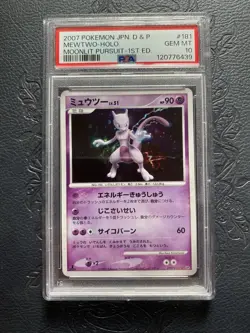 2007 POKEMON JPN DIAMOND & PEARL MOONLIT PURSUIT 1ST ED #181 MEWTWO-HOLO PSA 10 - Image 1