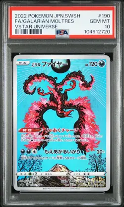 2022 POKEMON JPN SWORD & SHIELD VSTAR UNIVERSE FULL ART/GALARIAN MOLTRES PSA 10 - Image 1