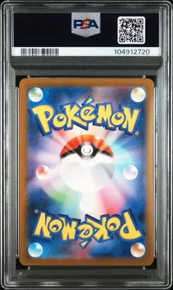2022 POKEMON JPN SWORD & SHIELD VSTAR UNIVERSE FULL ART/GALARIAN MOLTRES PSA 10 - Image 2