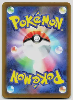 Numel 198/193 MEGA Dream ex Japanese Pokemon NM - Image 2