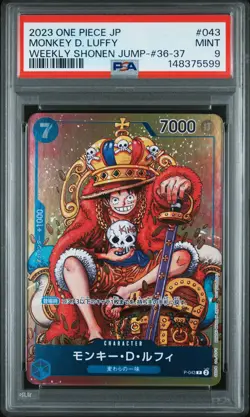 2023 ONE PIECE JAPANESE PROMOS #043 MONKEY D. LUFFY PSA 9 - Image 1