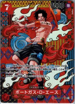 Portgas.D.Ace (SP) OP02-013 Jap Two Legends - One Piece Card - NM - Image 1
