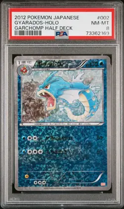 Pokemon Card Gyarados 002/015 Holo Garchomp Deck PSA 8 NM-MT - Image 1