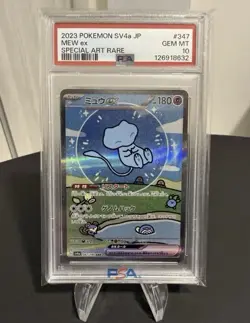 2 X Cards Mew Bubble ex PSA 10 SAR 347/190 sv4a Shiny Treasure Pokemon Japanese - Image 1