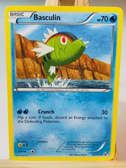 Basculin 35/114 [M/NM] [Black & White] Uncommon (Pack Fresh) - Pokemon Card - Image 1