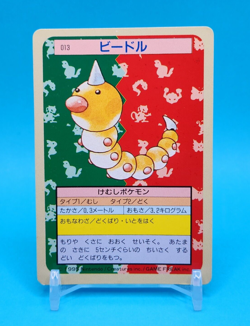 Pokemon Card Japanese - Weedle 013 - Topsun - Green Back - Image 1