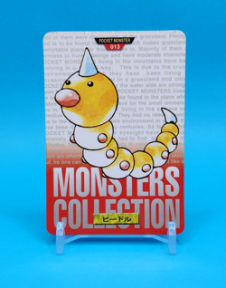 Pokemon Card Japanese - Weedle No. 013 - Bandai Carddass - Red - Image 1