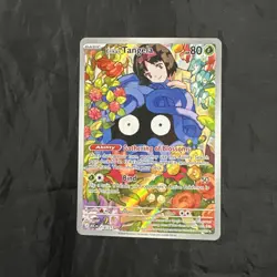 Erika’s Tangela #218/217 – Secret Rare Full Art – Ascended Heroes – Pokemon TCG - Image 1