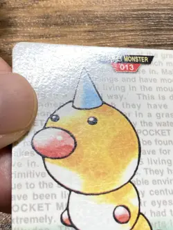 Pokemon Carddass Card Weedle No.13 Bandai Pocket Monsters Green ver. 1996 - Image 3