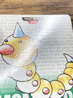 Pokemon Carddass Card Weedle No.13 Bandai Pocket Monsters Green ver. 1996 - Image 5