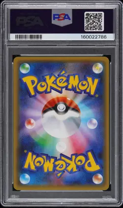 2016 POKEMON JAPANESE XY POKEKYUN COLLECTION 1ST EDITION FULL ART/PIKACHU PSA 10 - Image 2