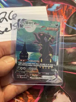 Pokemon TCG Umbreon VMAX Moonbreon Korean 095/069 Eevee Heroes HR Alt Art 🌕 - Image 1