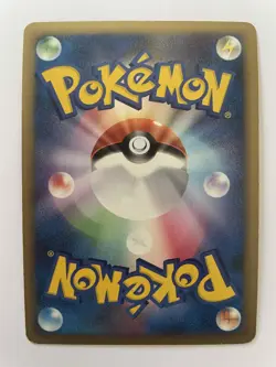 Pokemon - Mewtwo Lv.X 006/012 - Japanese Promo 2009 - NM/EXC - Image 2