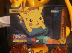 Pikachu Anime Collection Carddass Pokemon Card Japanese Nintendo - Image 1