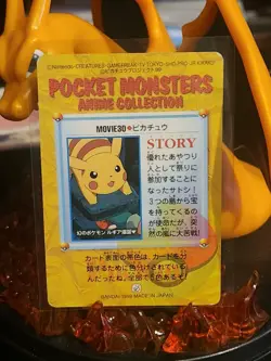 Pikachu Anime Collection Carddass Pokemon Card Japanese Nintendo - Image 2