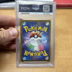PSA 10 Mewtwo V 074/071 SR S10b Pokemon GO 2022 Japanese Pokemon Card GEM MINT - Image 2