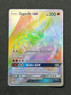 Pokemon Card Zygarde GX 136/131 Raimbow SL6 Sun Moon Forbidden Light FR NM - Image 2