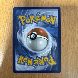 Mimikyu - SVP075 - Pokemon Center Stamp Black Star Promo - Pokemon TCG Card - Image 2