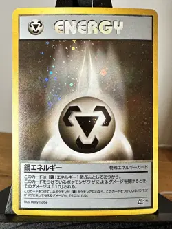 Metal Energy Japanese Pokemon Card Neo Genesis Holo - Image 1
