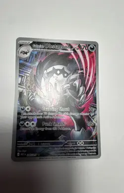 Pokemon TCG Galarian Obstagoon 245/217 Me: Ascended Heroes Holo FAST SHIPPING - Image 1