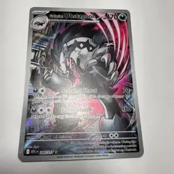 Pokemon TCG Galarian Obstagoon 245/217 Me: Ascended Heroes Holo FAST SHIPPING - Image 2