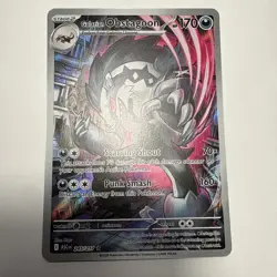 Pokemon TCG Galarian Obstagoon 245/217 Me: Ascended Heroes Holo FAST SHIPPING - Image 4