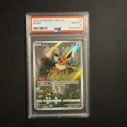 2025 POKEMON SIMPLIFIED CHINESE CBB2 C-GEM PACK VOL 2 #15 EEVEE PSA 10 - Image 1