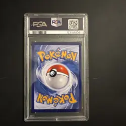 2025 POKEMON SIMPLIFIED CHINESE CBB2 C-GEM PACK VOL 2 #15 EEVEE PSA 10 - Image 2