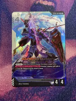 Aile Strike Gundam Foil - ST04-001 NM - Gundam TCG Card Game - Image 1