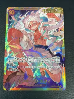Monkey D Luffy OP05-119 (Secret) Awakening of New Era ONE PIECE Card Japanese NM - Image 1