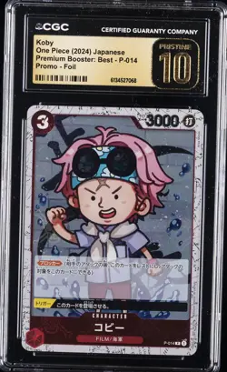 2024 ONE PIECE JAPANESE PREMIUM BOOSTER BEST PROMO FOIL KOBY CGC 10 PRISTINE - Image 1