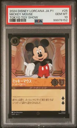 2024 DISNEY LORCANA JAPANESE JA P1-PROMO #25 MICKEY MOUSE - TRUE FRIEND PSA 10 - Image 1