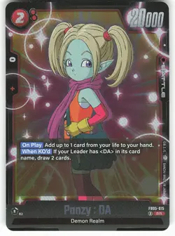 Panzy : DA FB05-015 SR Dragon Ball Super Card - Image 2