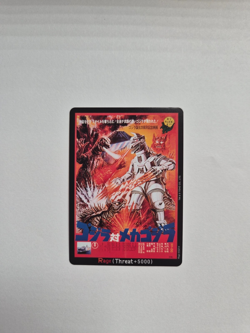 Godzilla Card Game: Set #1 - Rage (C) - EGZ14 - Image 1