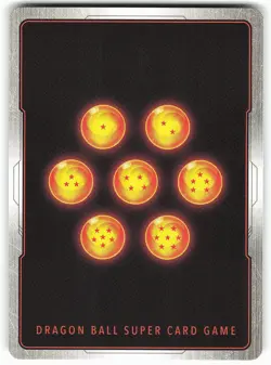 Bio-Broly FB05-084 SR Dragon Ball Super Card - Image 3